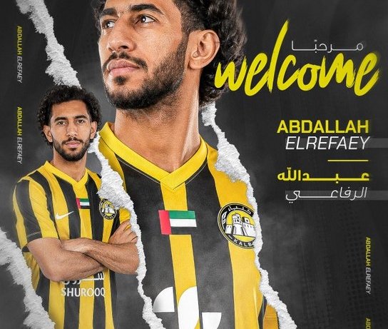 عبدالله الرفاعي نادي كلباء
