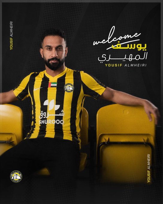 يوسف المهيري نادي كلباء