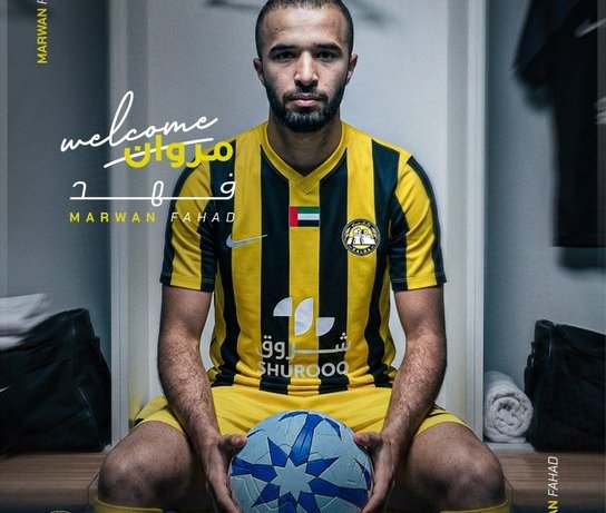 مروان فهد نادي كلباء