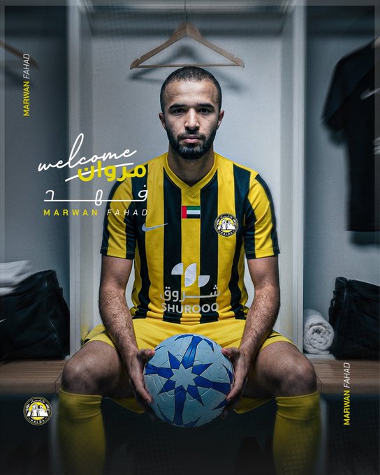 مروان فهد نادي كلباء