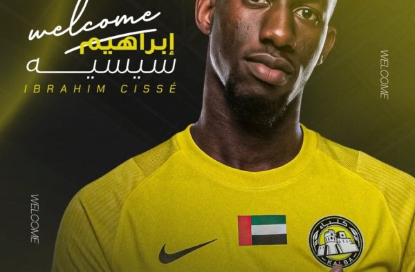 إبراهيم سيسيه نادي كلباء
