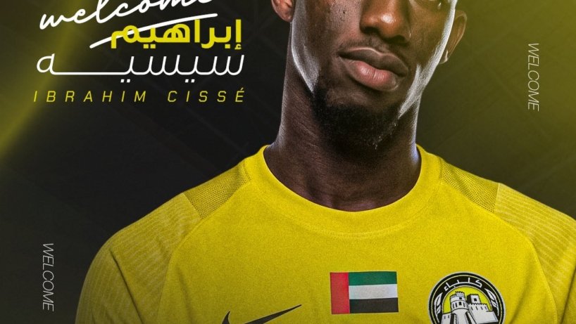إبراهيم سيسيه نادي كلباء