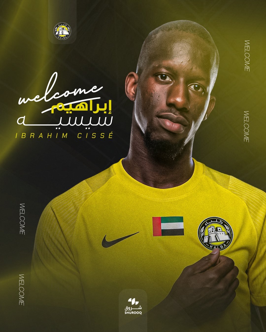 إبراهيم سيسيه نادي كلباء
