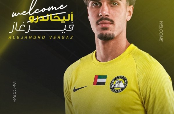 أليخاندرو فيرغاز نادي كلباء
