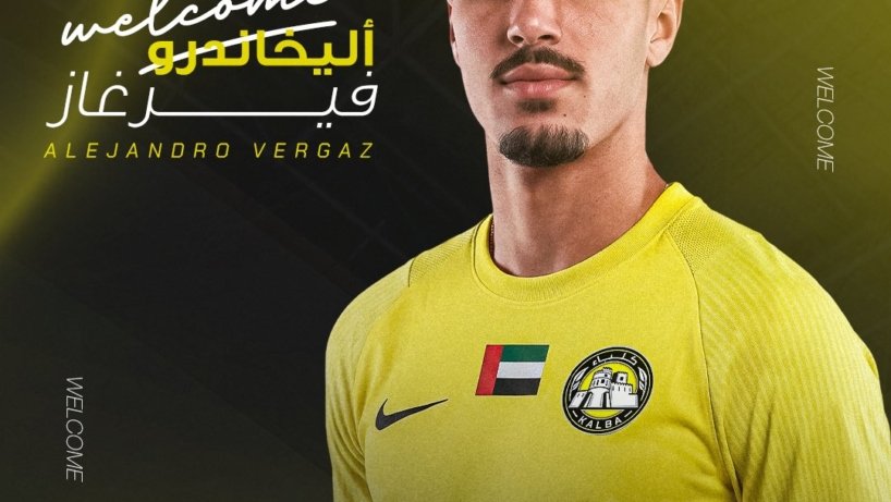 أليخاندرو فيرغاز نادي كلباء